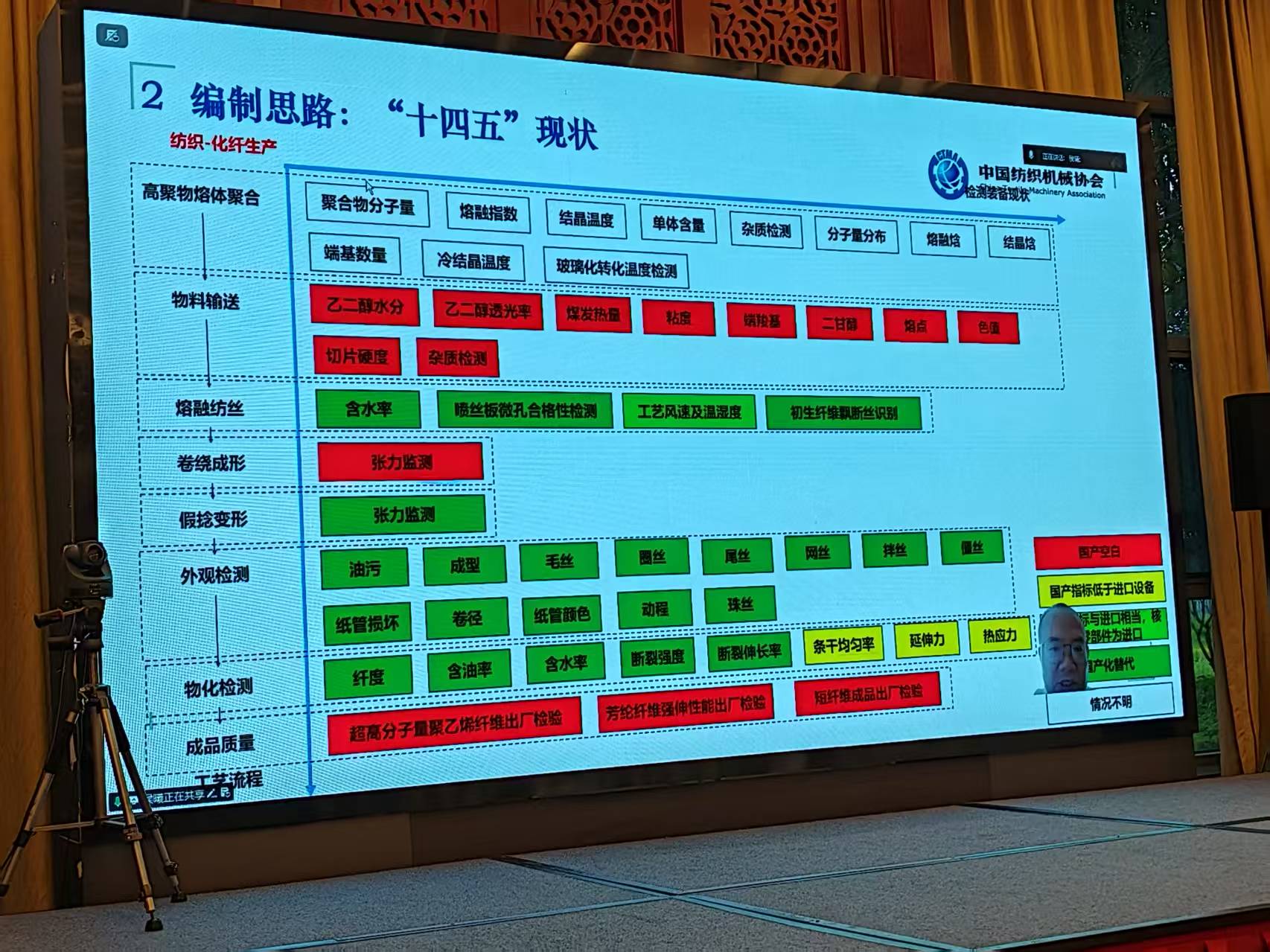微信图片_20260522142347_174_16.jpg