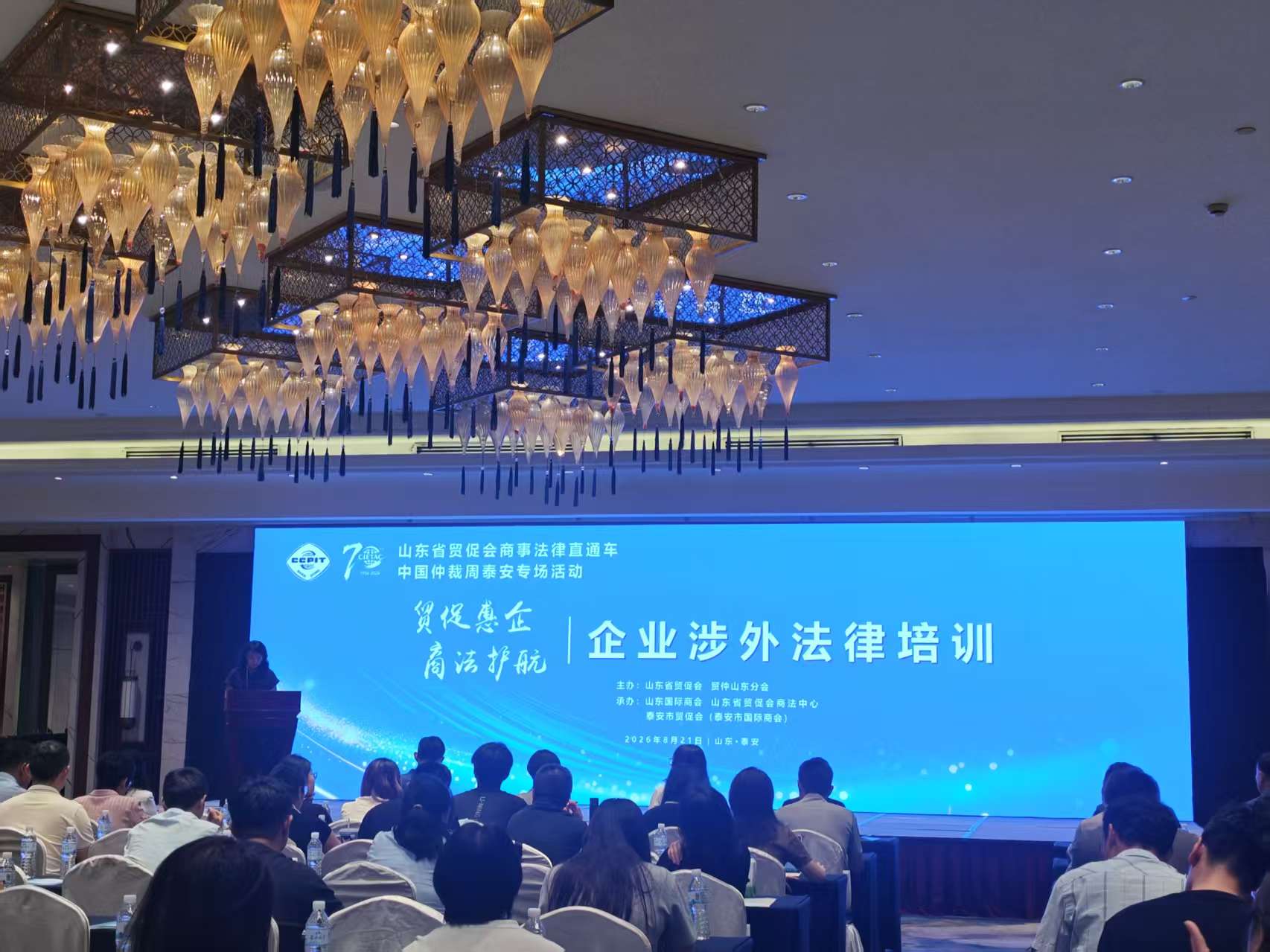 微信图片_20260823150803_695_4.jpg